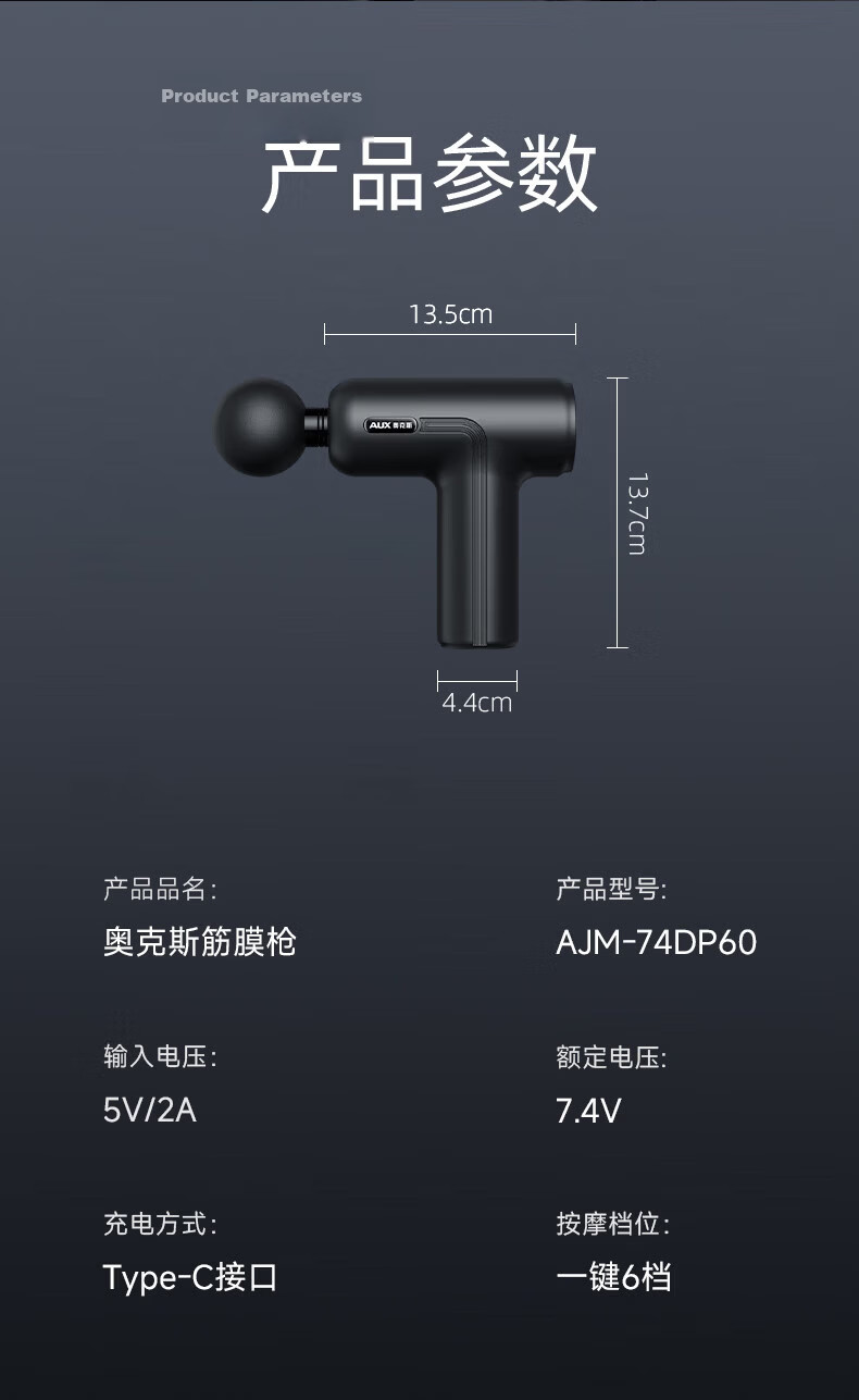 AUX Fascia Gun Massager Neck and Shoulder Professional Mini Muscle Relaxation Massage Gun Gift for Parents Mother's Day Spring Festival Teacher's Day for Teachers Boyfriend Girlfriend 23