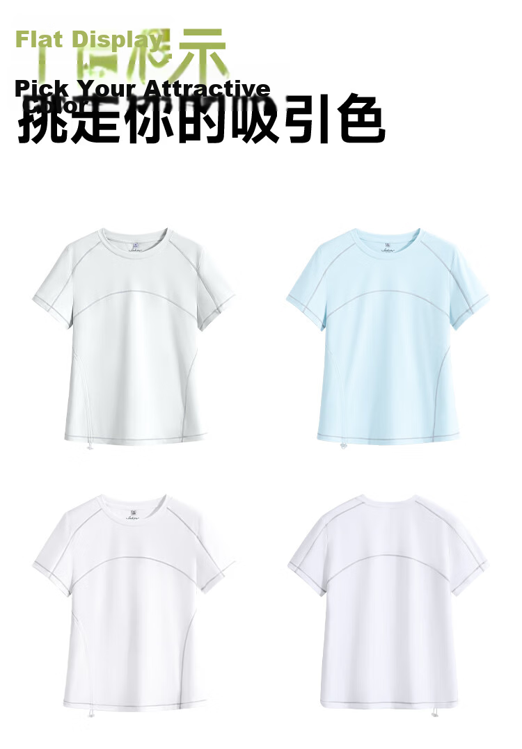 Baleno Women's Cooling T-Shirt Summer 7A Antibacterial Sports Running Cycling UV Protection Long Sleeve UPF50+ Quick-Dry Sun Protection Shirt 26