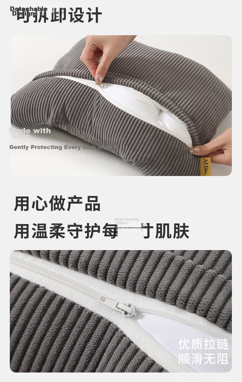 Ailute Office Chair Lumbar Support Cushion Backrest Pillow Maternity Workstation Long Sitting Waist Pillow Lumbar Support Chair Back Cushion 14