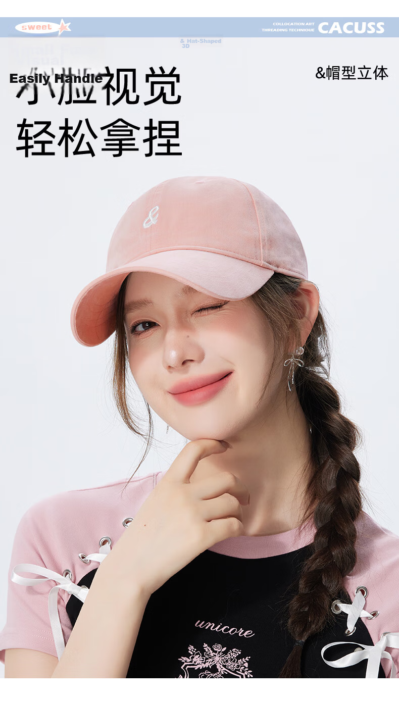 CACUSS Women's Baseball Cap Soft Top Duckbill Hat Face-Slimming Sun Hat Outdoor Cycling Breathable Casual Sunshade Hat Beige 3
