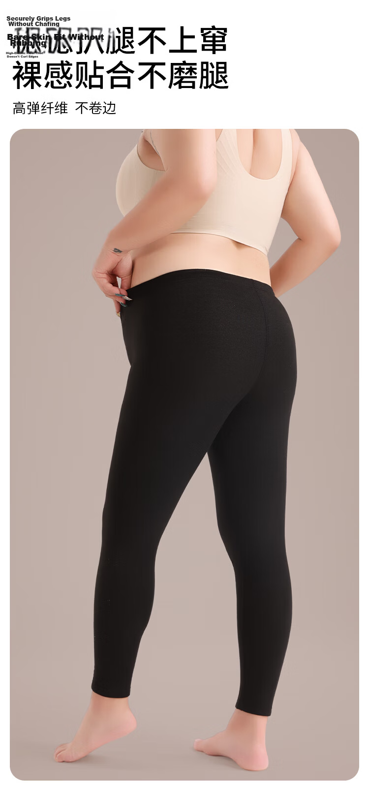 Miiow [Cashmere Silk] Plus Size Women's Thermal Autumn Pants Fleece-Lined Winter Leggings Inner Wear 11
