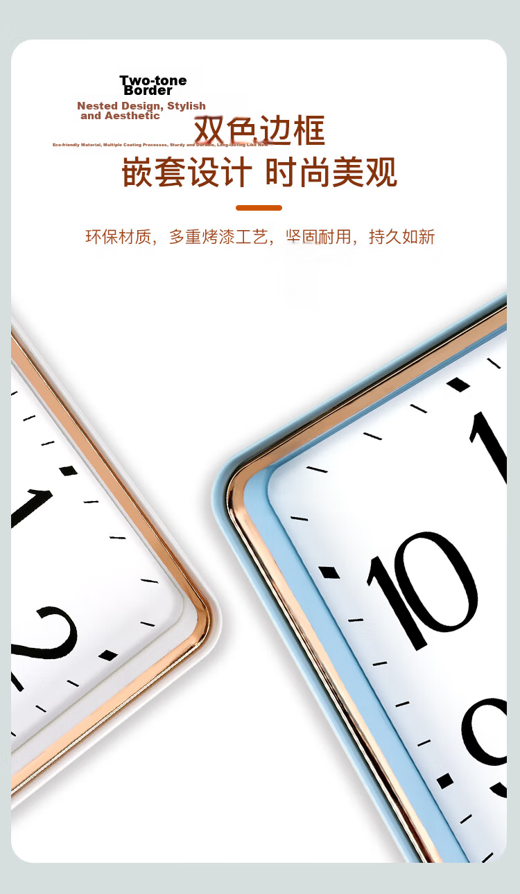 Compas Wall Clock Living Room Square Minimalist Quartz Wall Clock 7005 White 35cm Back to School Season 4