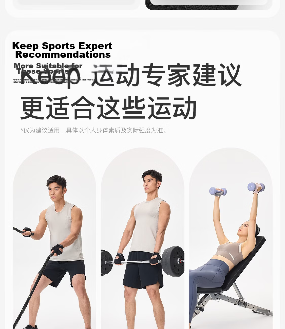 Keep Fitness Gloves for Men And Women, Sports Cycling Pull-Up Bar Training Weightlifting Kettlebell Non-Slip Workout Gloves 11