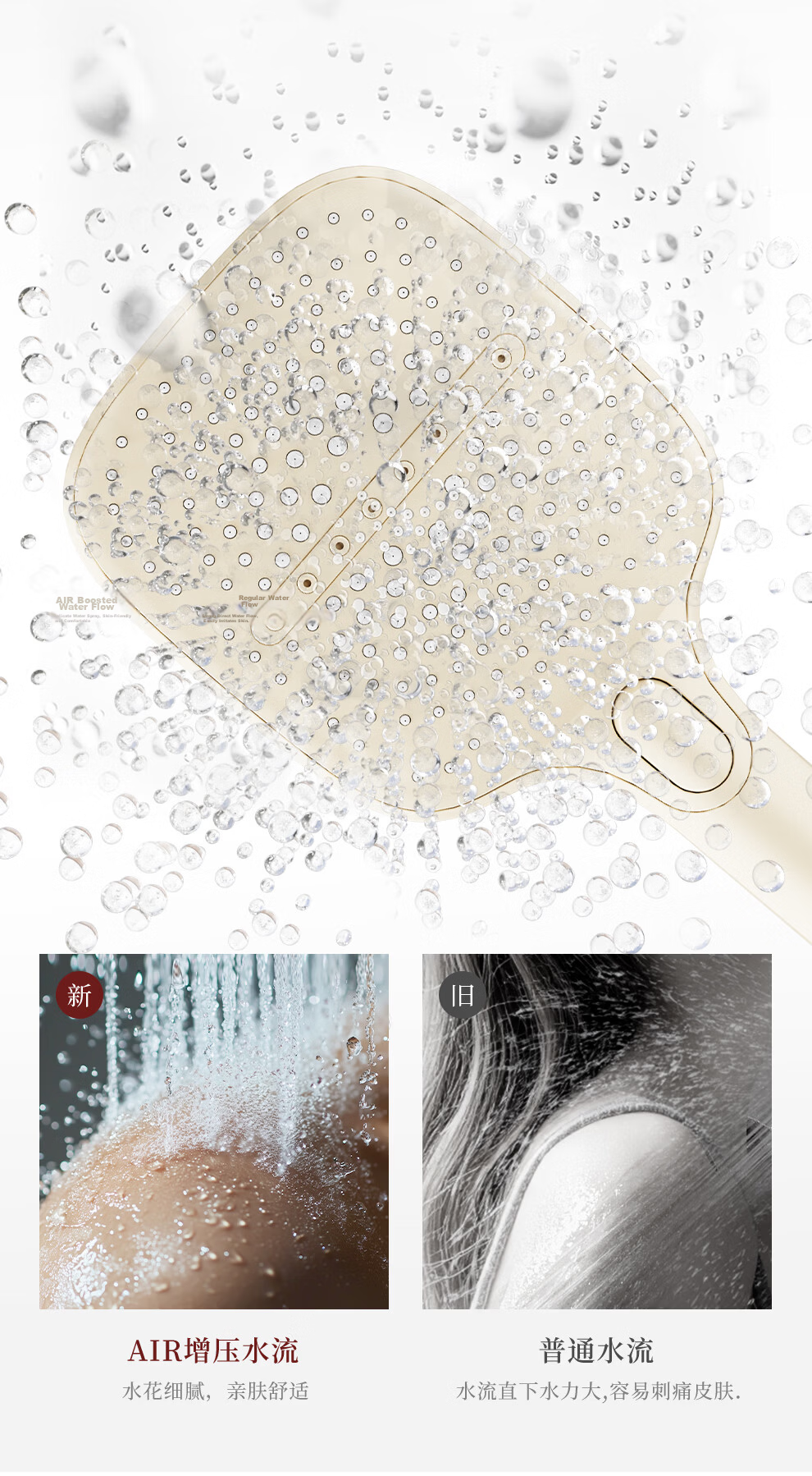 Micoe Four Seasons Shower Set Square Tube Wall-Mounted Brass Body Large Storage Piano Key Shower Set M-A131-4ZN 25