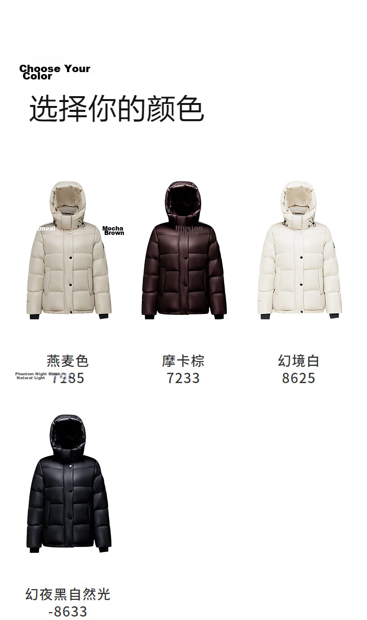 BOSIDENG Off-Season Women's Goose Down Puffer Jacket Thickened Fashionable Versatile Winter Coat Mall Hot Sale Same Style 21