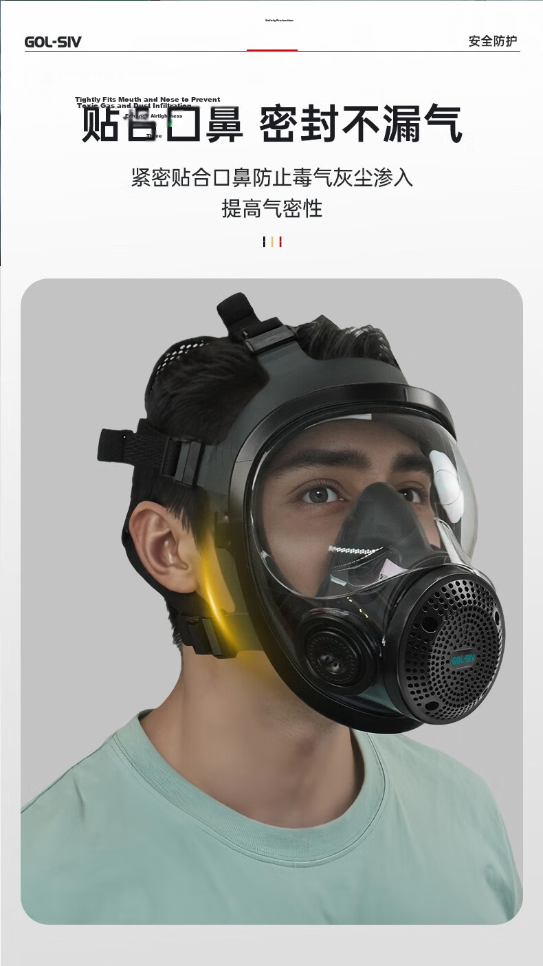 SHENGLI M6800 Full Face Gas Mask for Painting, Filter-Type Chemical Plant Respirator Mask, Class A Protection against Organic Gases/Vapors/Benzene/Toxic Gases Etc., with M6001 Filter Cartridge 8