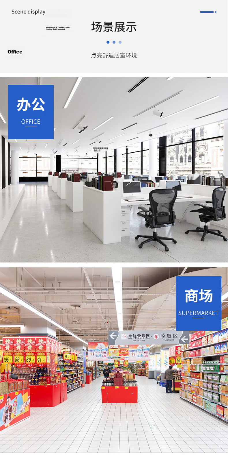 Yunzhizhuo T5 Integrated LED Tube High Brightness Daylight Long Strip Light Complete Energy-Saving Workshop Bracket Tube 0.6m [10W] Warm Light 7