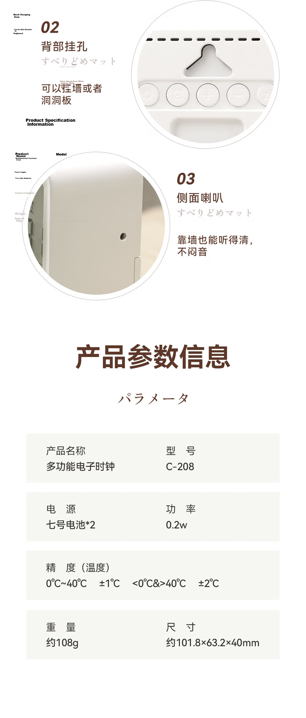 Dretec Japanese Student Loud Alarm Clock Children's Bedside Clock Girls Electronic Silent Alarm Clock Purple Back to School Season 17