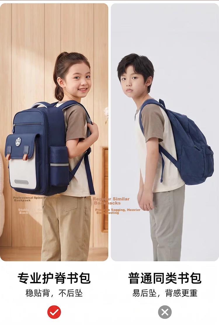 SNOOPY Elementary School Backpack for Boys, Spine-Protecting, Load-Reducing, Ultra-Lightweight, Large Capacity Shoulder Bag, Small Size in Pink 4