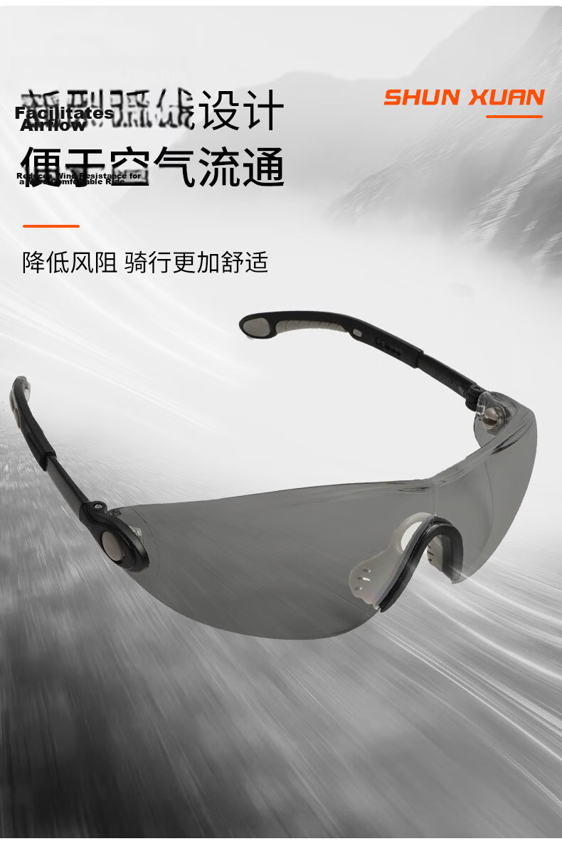 Shunxuan Goggles, Windproof, Dustproof, Pollen And Catkin Protection, Industrial Safety Glasses, Impact Resistant, Anti-Fog, Dustproof, Splash-Proof, SHL-1138 10
