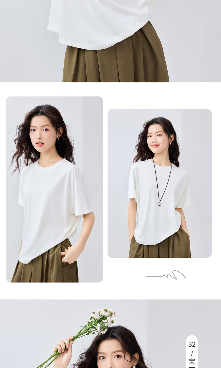 Giordano Wrinkle-Resistant Shaping T-Shirt for Women, Easy-Care Draping Round Neck Wide-Cuff Short-Sleeve Top 13325237 16