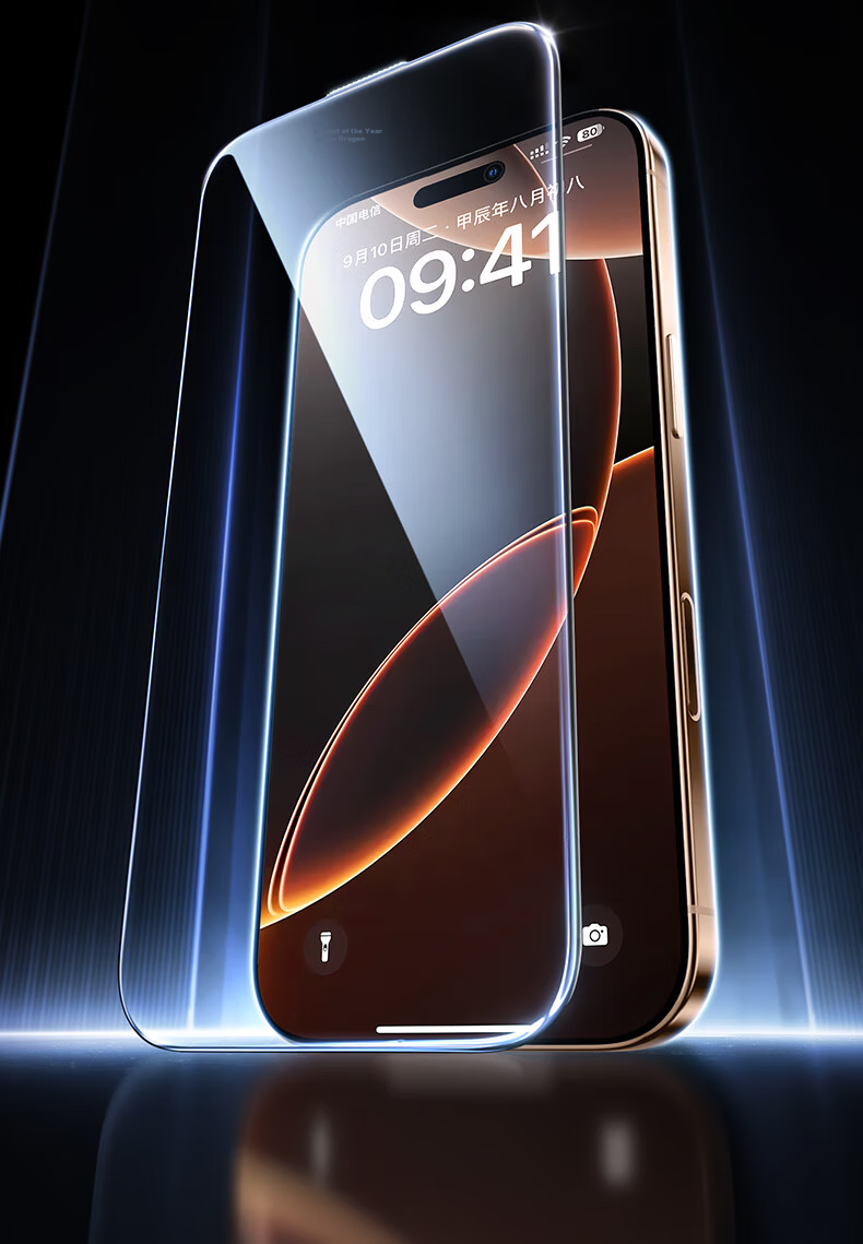 UGREEN Tempered Glass Screen Protector for iPhone 16 Pro Max, Full Coverage, Anti-Fingerprint, Drop Resistant, Ultra-Thin, Dust-Free Installation 11