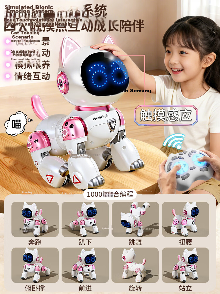 Kakabeier Children's Remote Control Car Toy, Robot Cat, Electric Sensor Programming, Early Education for Girls Aged 3-6, Birthday Gift, Pink 2