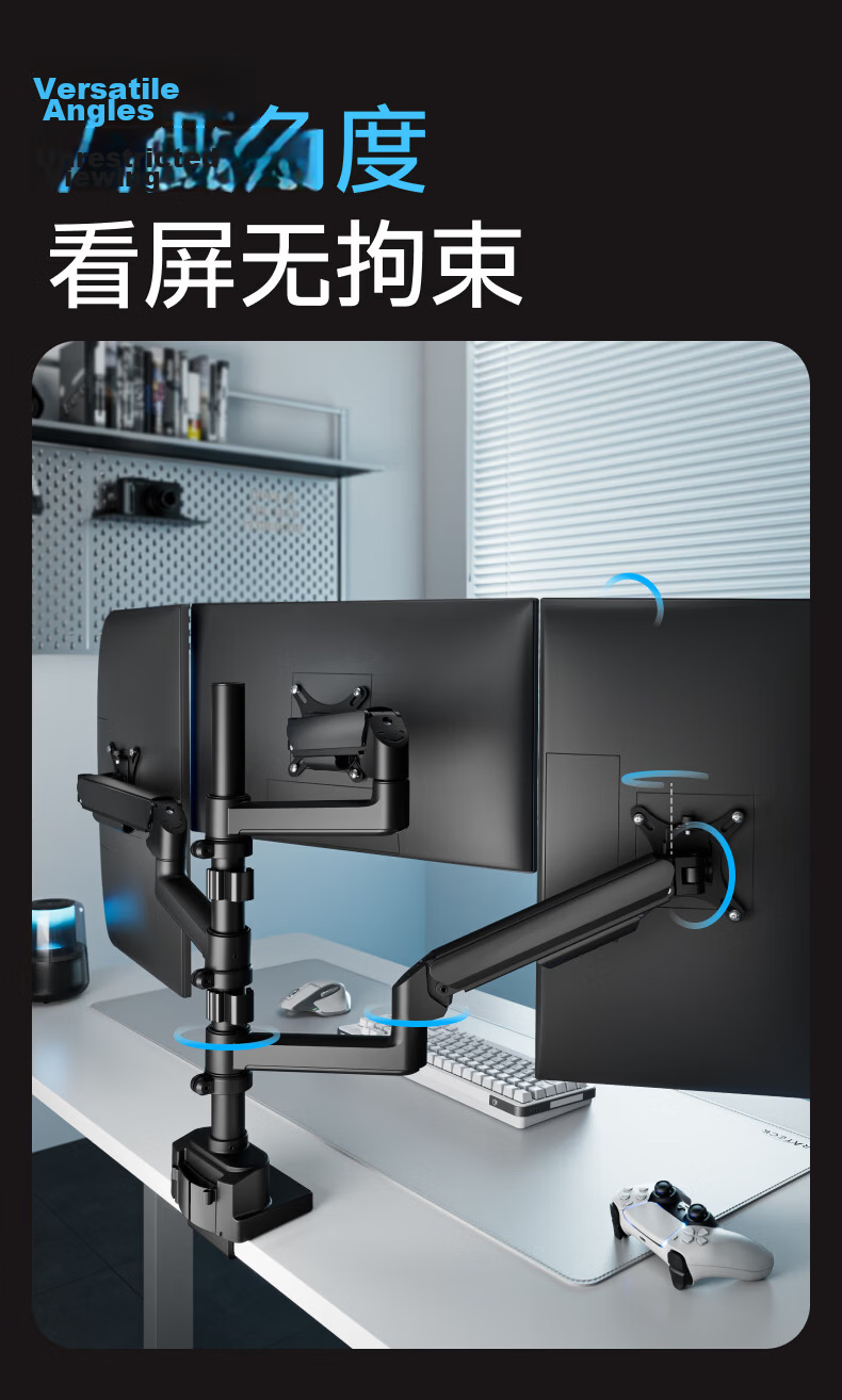 Brateck Beihu Dual-Screen Monitor Stand, Mechanical Arm One-To Computer Stand, Multi-Screen Extension Desktop Mounting Base, Screen Lifting Suspended Riser Stand E270-2 10