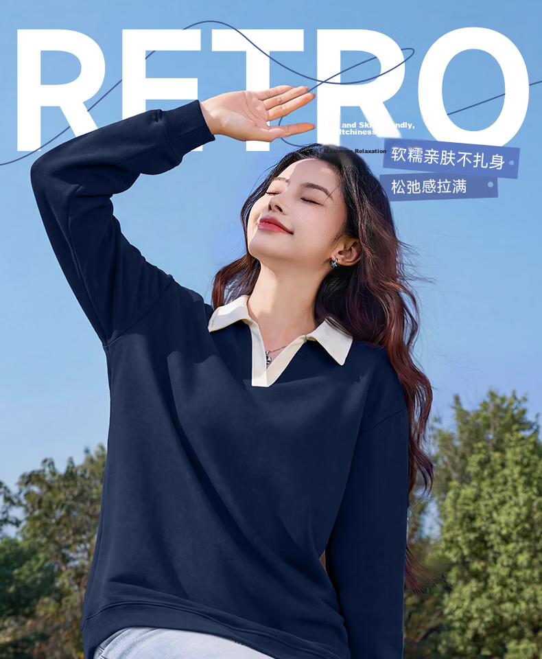 Urban Beauty Women's Polo Shirt Sweatshirt 2026 New Autumn Loose Slim Fashion Versatile Jacket Spring and Autumn 2