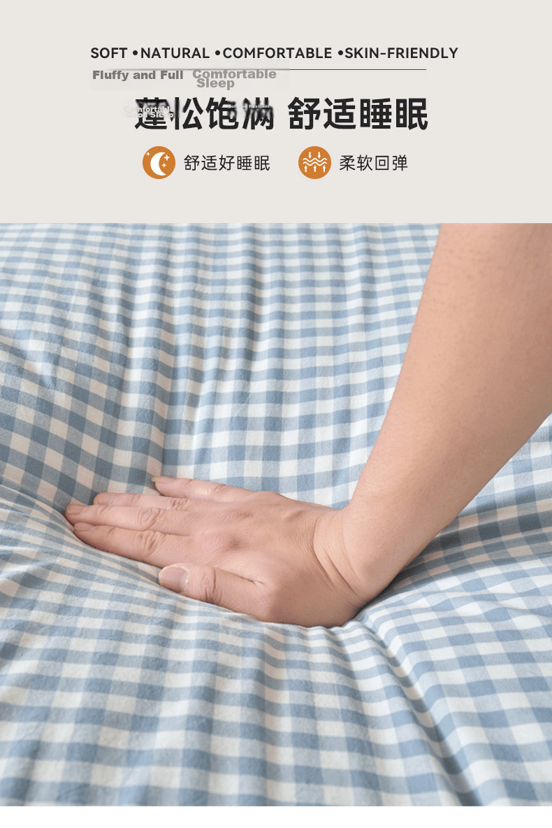Grace Mattress Pad, 100% Xinjiang Cotton Mattress Topper, Warm Quilt, All-Cotton Thickened Cotton Wadding, 150*200cm 6