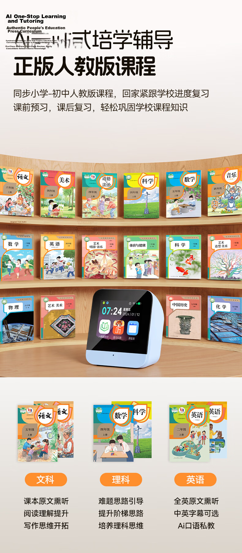 Cat Prince Color Screen Voice Smart Alarm Clock Visual Timer 2026 New Student Wake-Up Device Children's Study Time Manager Timer Children's Day Gift 6
