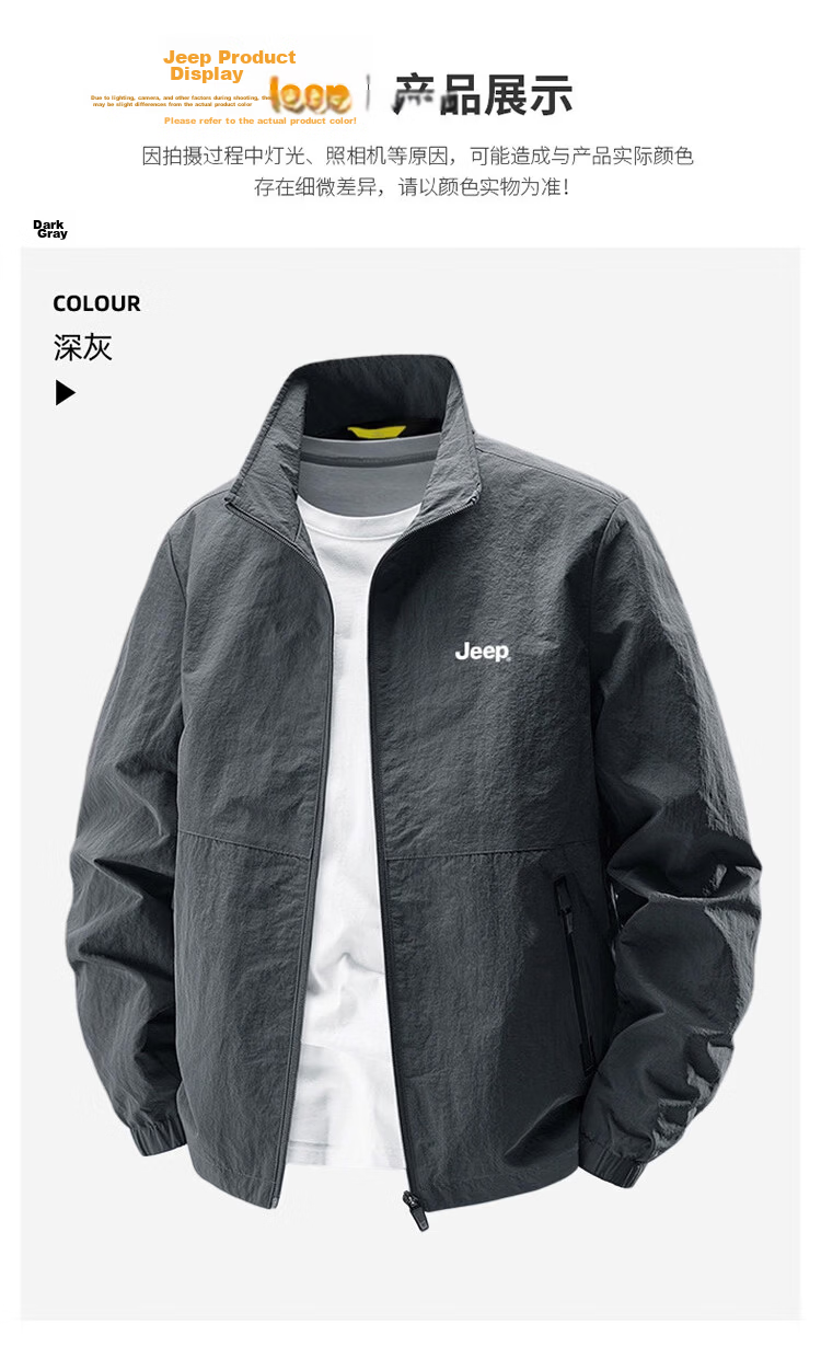 JEEP Men's Jacket Spring Autumn Lapel Business Casual Loose Workwear Black 4XL 10