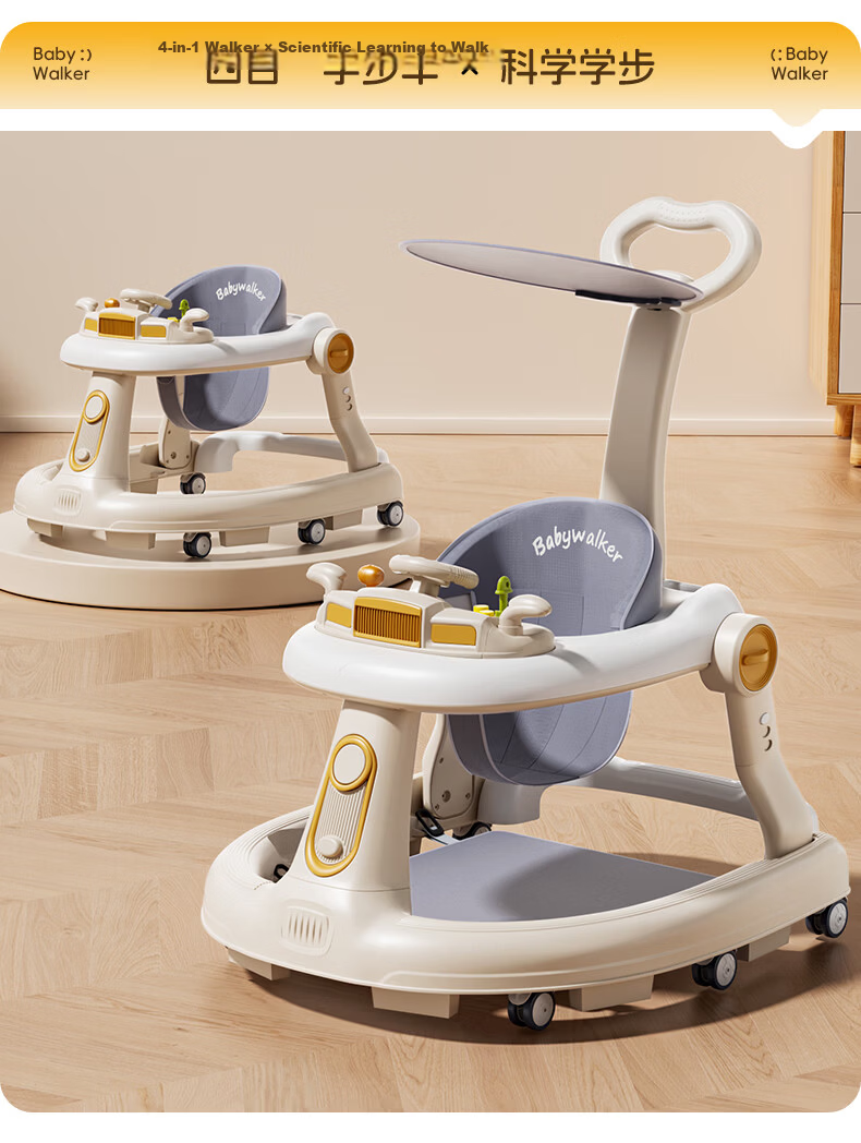 DEERC Baby Walker for 7-15 Months, Anti-Rollover Design, Prevents O-Legged Babies, Push-Toys, Birthday Gift 1