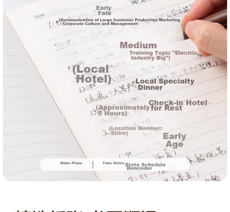 Deli Customizable Notebook Fashionable Leather Cover Business Soft Sheepskin Diary Thickened Meeting Notes A5/80 Sheets Green BP107 7