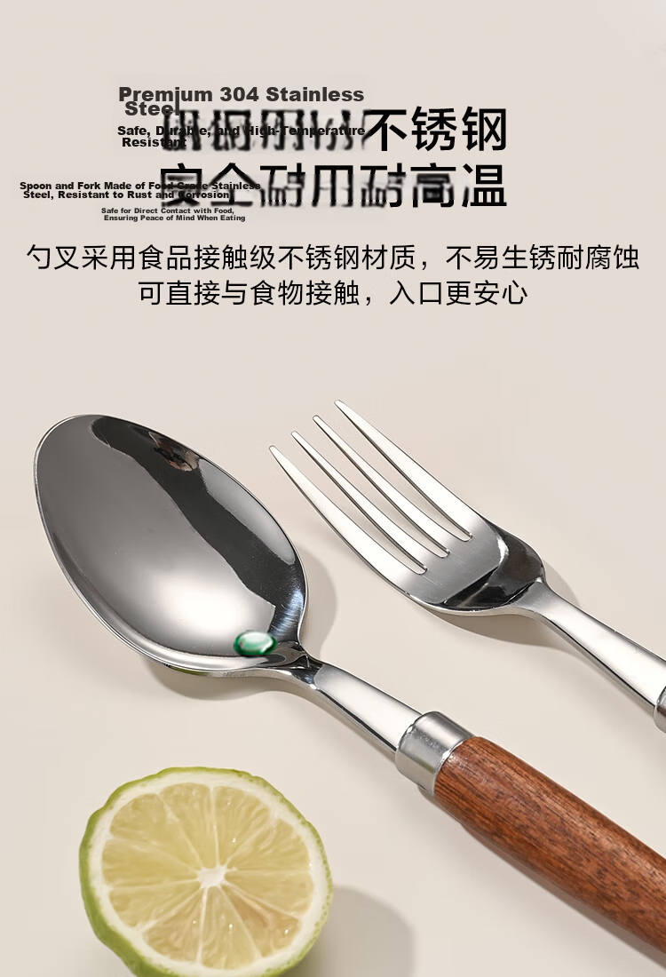JD Original Knife And Fork, Fruit Fork Steak Western Cutlery Set Stainless Steel [Walnut Handle] Two-Piece Set 4