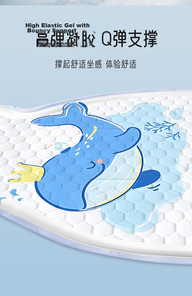 Aibao Baby Stroller Cooling Mat Universal Baby High Chair Cushion Safety Seat Cooling Pad Ice Silk Mahjong Style S704 7