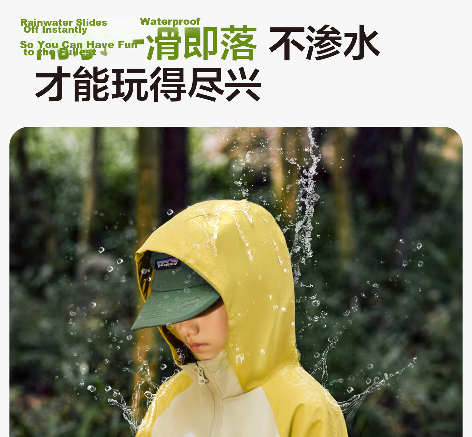 Zuoxi Children's Windbreaker, 2026 New Style Boys' Jacket, Spring Outerwear, Windproof And Waterproof, Soft Shell Clothing for Boys, Yellow-Green, Size 110 7