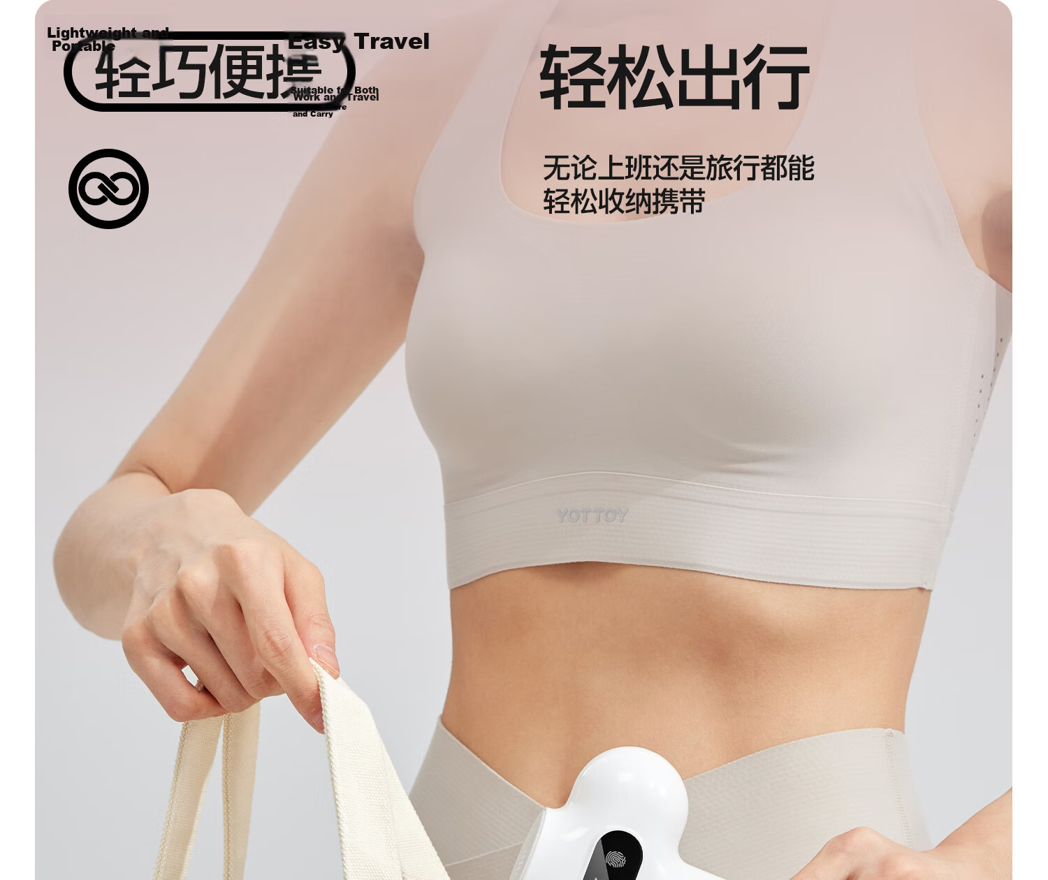 Yottoy Professional Fascia Gun Deep Muscle Massager Home Full Body Massager Waist Leg Shoulder Muscle Relaxation Neck Fascia Gun 24