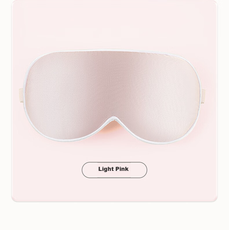 40,000 Kilometers Baby Silk Eye Mask for Sleep, Sunlight Protection, Jaundice Care, Newborn and Child Eye Shield SW8047 14