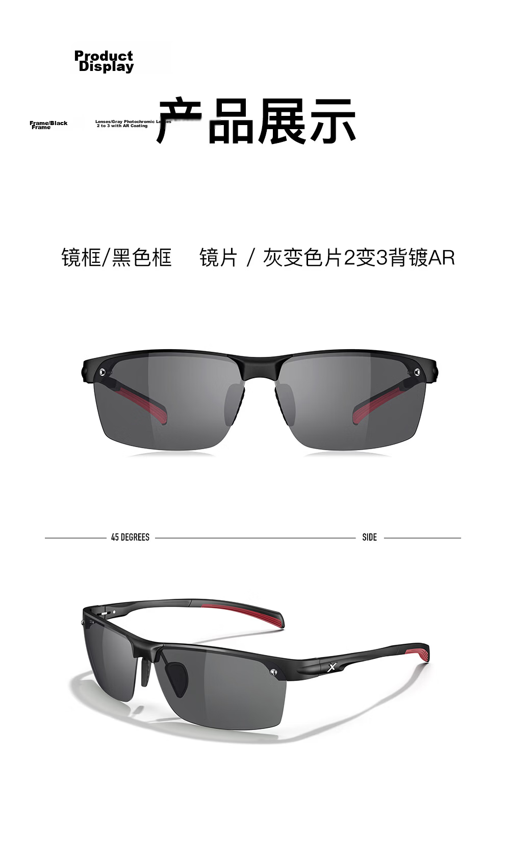 CAXMAN Day and Night Vision Sunglasses for Men, Night Driving Glasses with Enhanced Nighttime Road Brightening, Polarized Sunglasses for Drivers 19