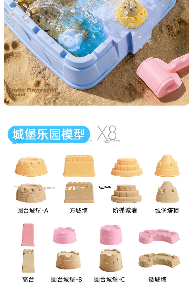 Melo Childhood Starry Sky Sand Dessert Party Space Sand Toy Non-Toxic Non-Sticky for Kids 3-6 Years Birthday Children's Day Gift 20
