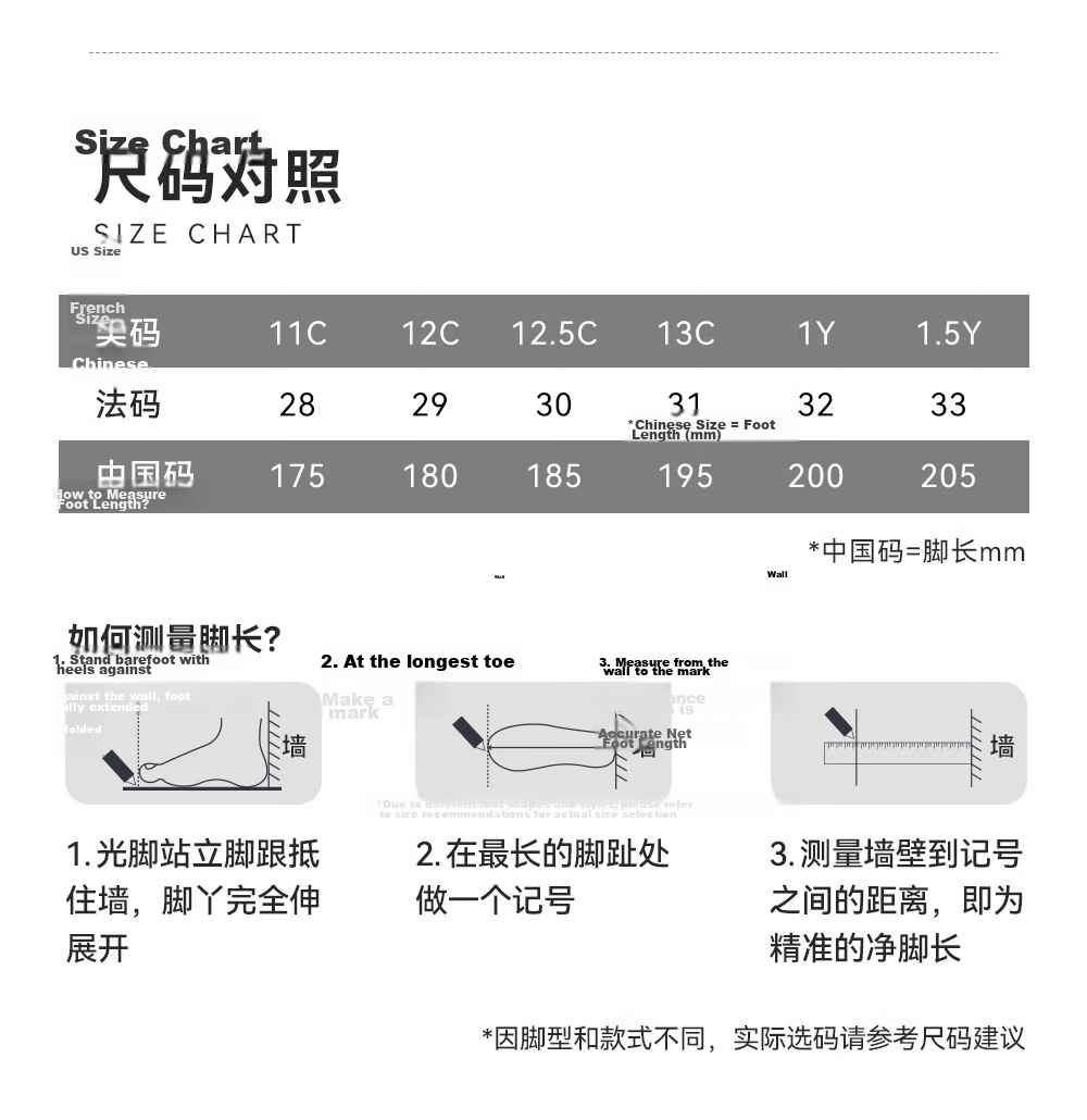 Anta Kids Wind-Resistant Running Shoes 2026 Summer Breathable Mesh Boys Sports Running Shoes A12629967 24
