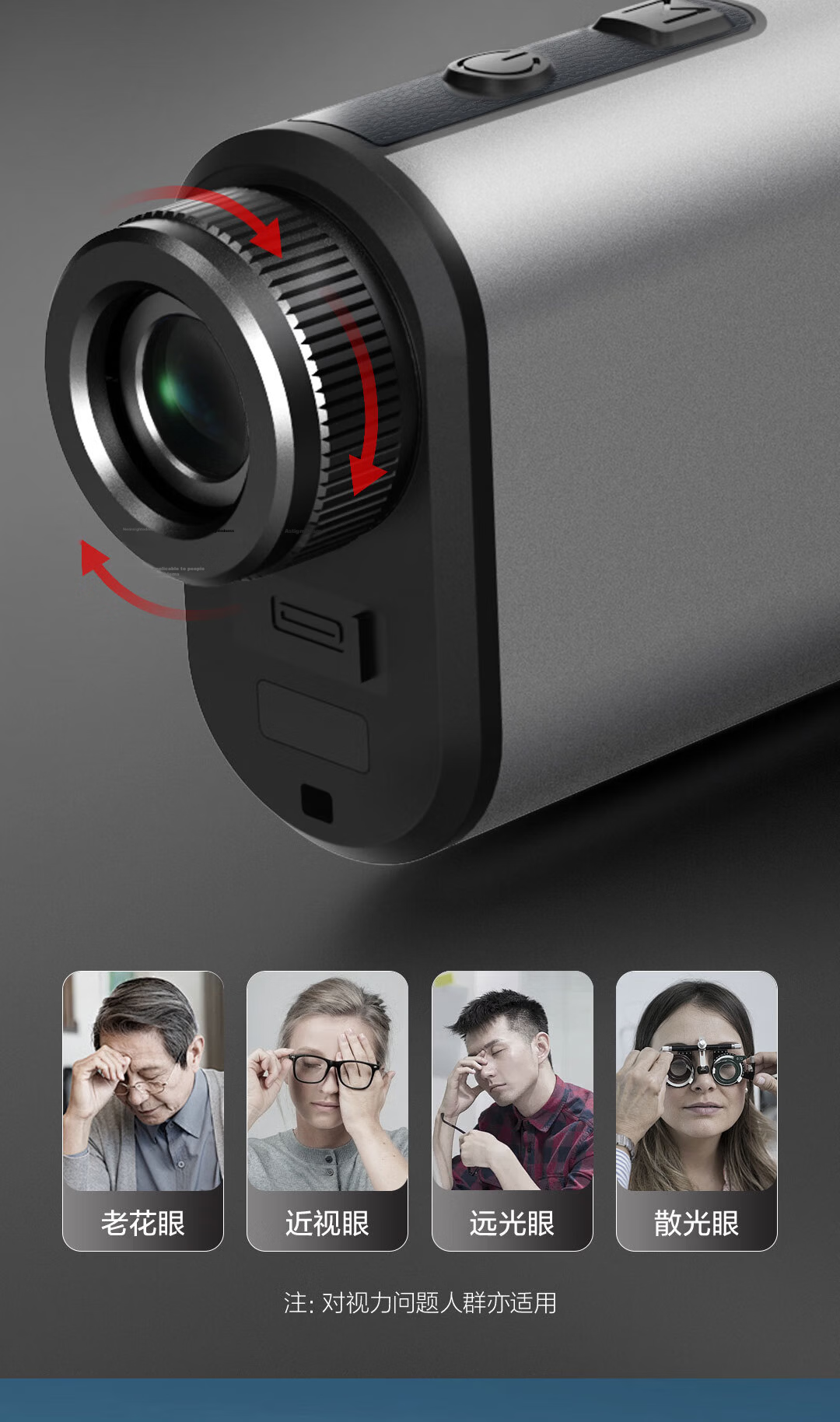 Deli Laser Rangefinder Telescope Aluminum Alloy Outdoor Handheld High Magnification Electronic Distance Meter Ultra-clear Golf 800m 10