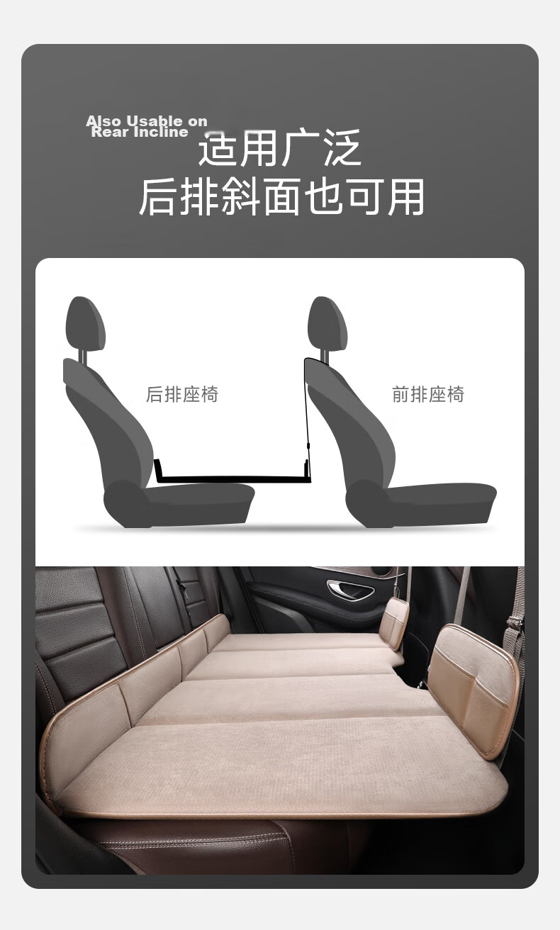 Weiyi Car Mattress, Rear Seat Sleeping Pad, Foldable Non-Inflatable Mattress for Camping, Travel, Portable Self-Driving Trip Bed 10