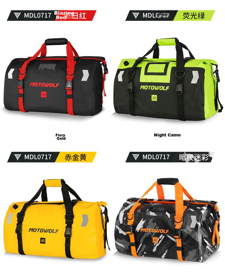 MOTOWOLF Motorcycle Riding Rear Tail Bag, Rider Equipment, Racing Bike, Motorcycle Travel, Men's Waterproof Backpack, Motorcycle Cargo Bag 17