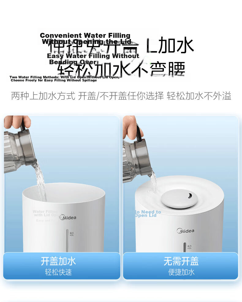 Midea Small Portable Humidifier for Home Bedroom Pregnant Women and Infants Nasal Inflammation Silent Sterilization Large Mist Air Conditioner Fan Cooling Companion Desktop Birthday Gift CS-3VWL 19