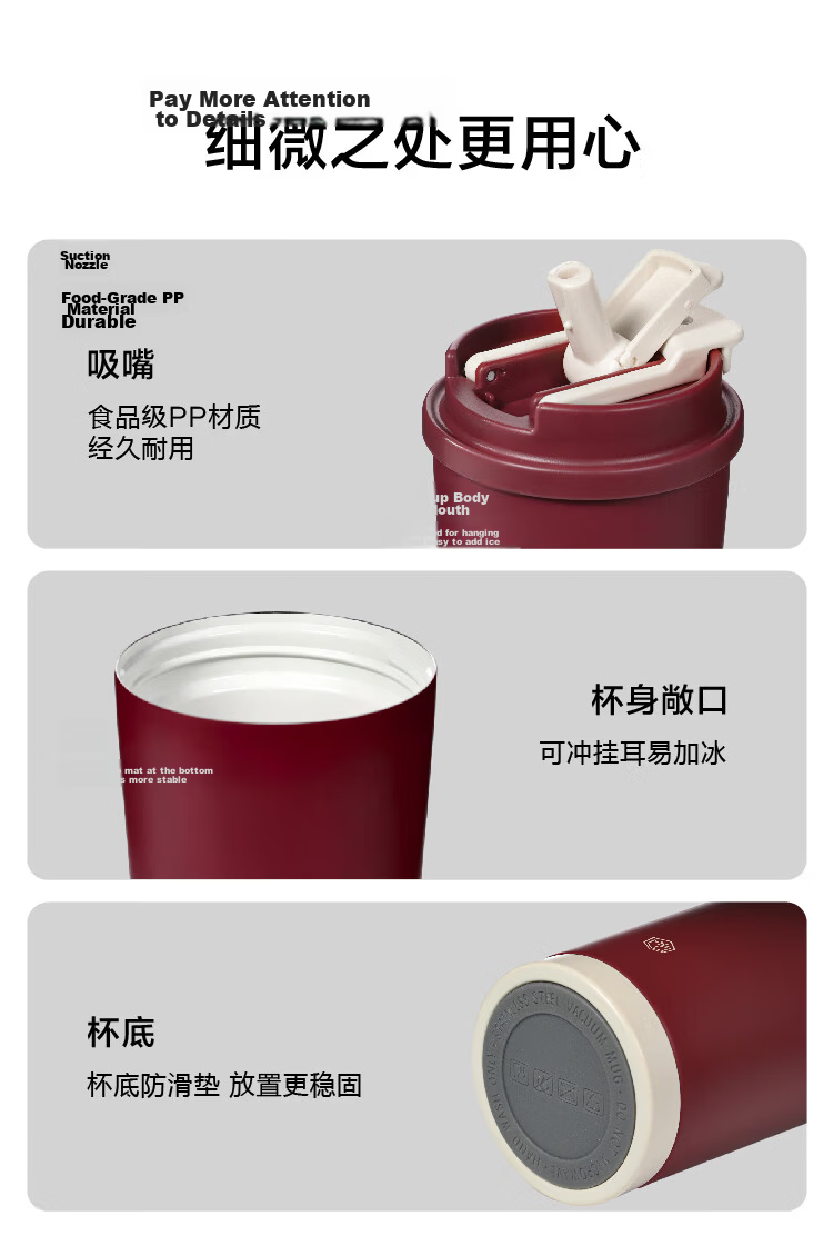 JD Jingzao Insulated Double-Drink Coffee Mug [Ceramic Liner - 316 Stainless Steel] 500ML Platinum Color 15
