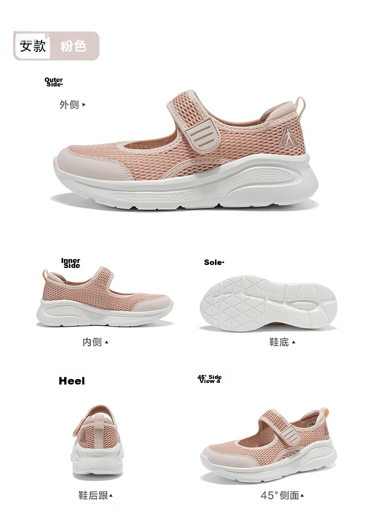 Zulijian Elderly Shoes [Gift for Mom] Mary Jane Breathable Casual Shoes for Women Mom Shoes 6101K Purple Size 36 9