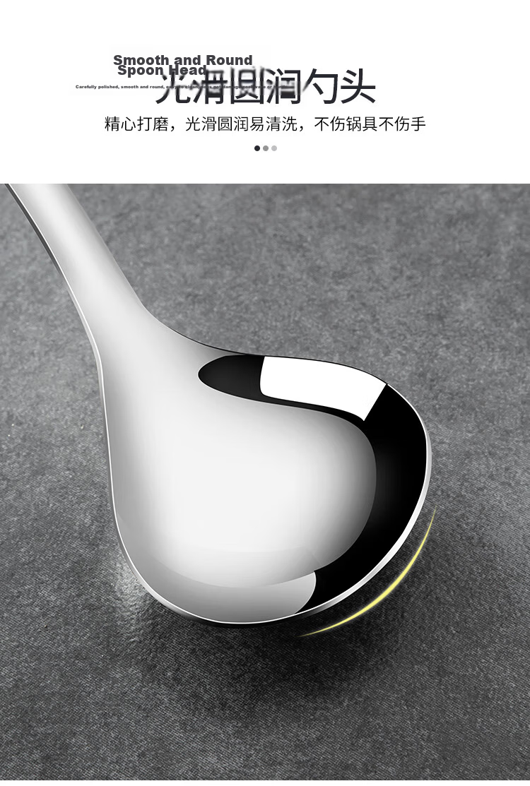 MAXCOOK Stainless Steel Soup Ladle, Small Soup Spoon Hot Pot Ladle, Thickened Extended Handle MCCU4741 9