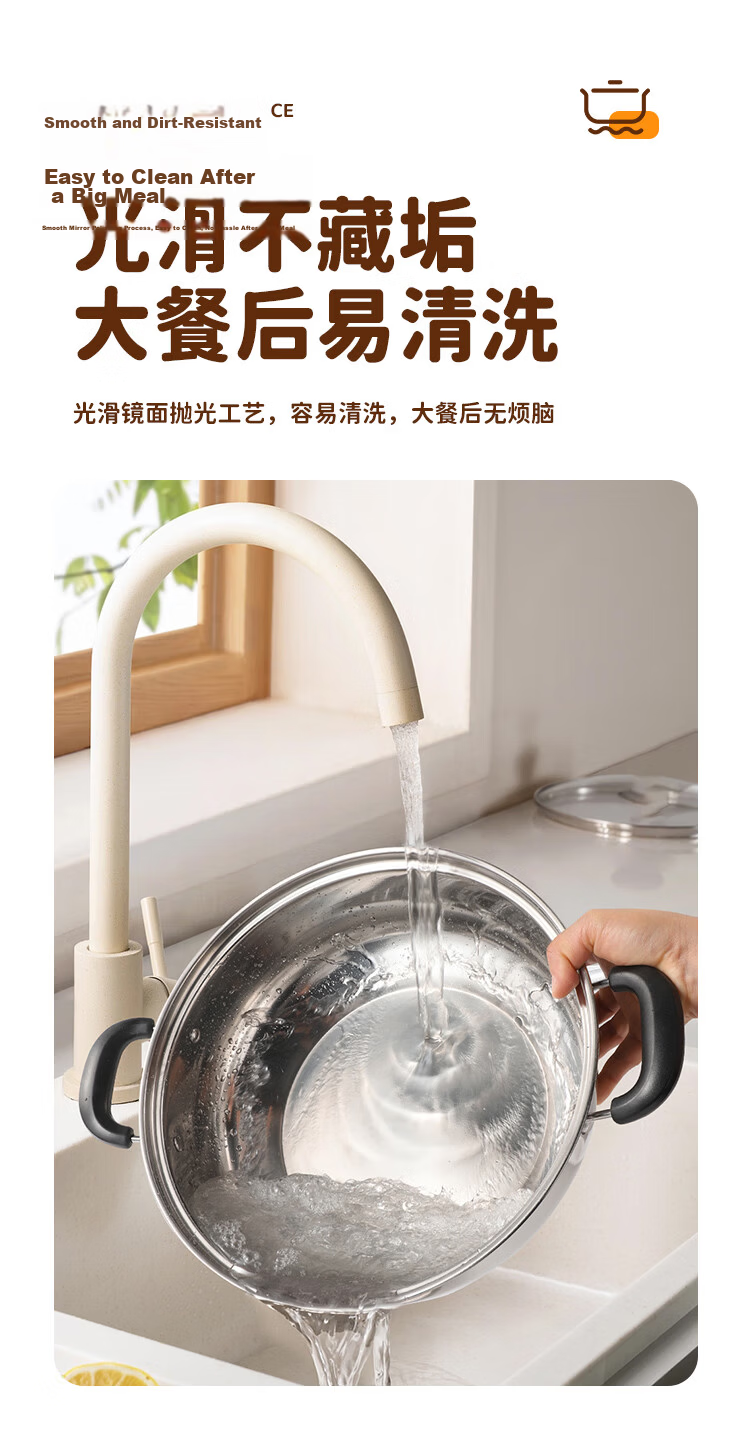 MAXCOOK 26cm 304 Stainless Steel Hot Pot Soup Pot Induction Cooker Compatible Double Bottom with Lid Includes Pair of Hot Pot Spoons MH-26 11