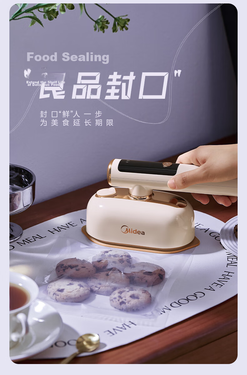 Midea Smart Digital Display Titanium Handheld Garment Steamer 25g/min Large Steam Portable Small Home Ironing Machine Gift YBD12AG1 15