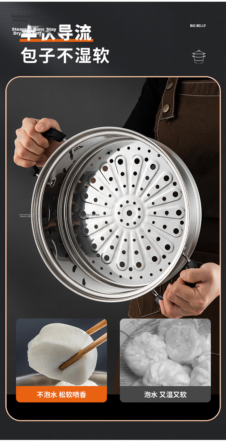 MAXCOOK Stainless Steel 26cm Double-Layer Steamer Pot with Temperature-Sensing Design, Single Bottom, Compatible with Gas and Induction Stoves MCZ880 7