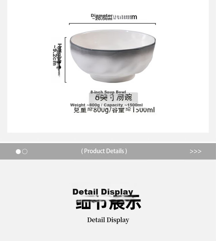 Haoya Jingdezhen Underglaze Ceramic Tableware, Porcelain Bowls, Soup Bowls, Large Bowls, Pure White, 8 Inches, Soup Bowls, Set of 2 16
