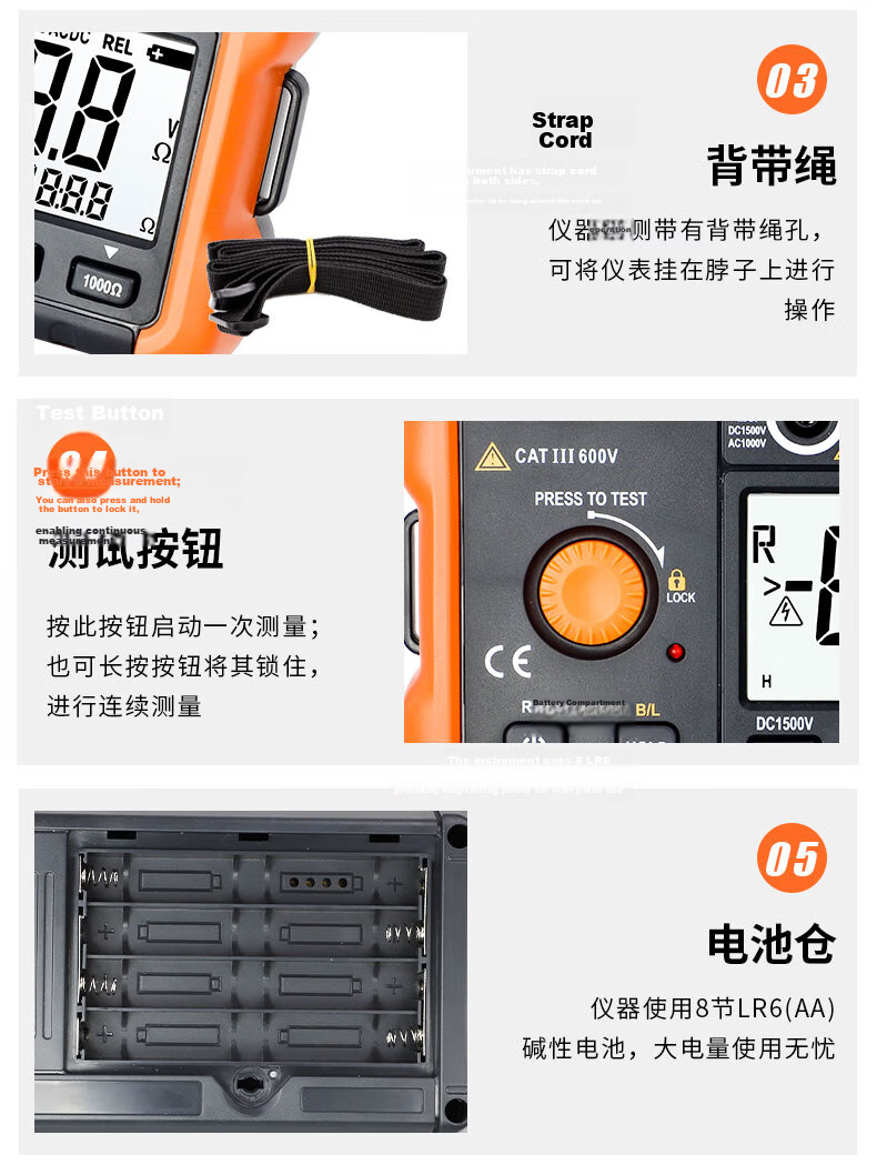 VICTOR Lightning Protection Ground Resistance Tester VC4105A Digital Earth Resistance Meter with Power Adapter 9