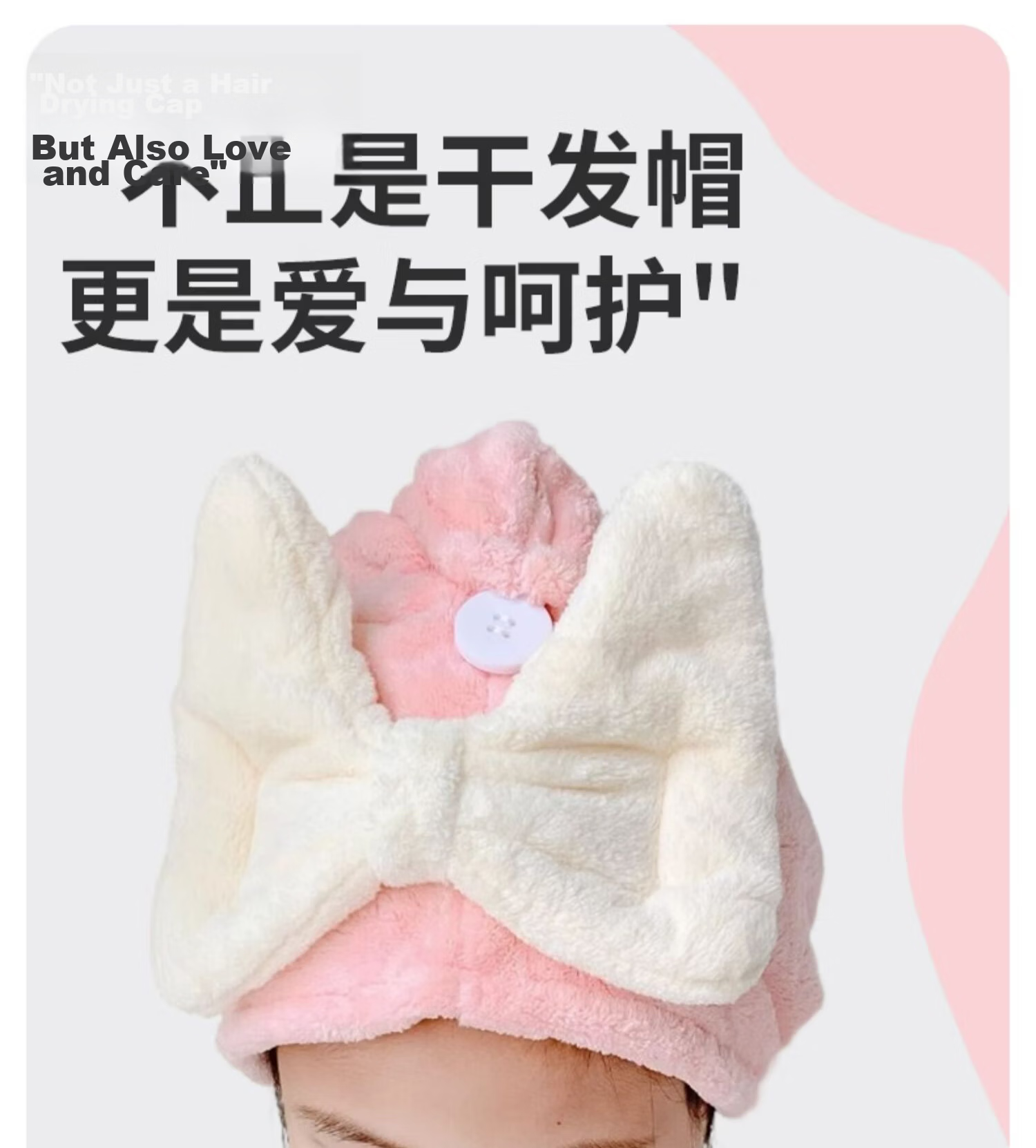 COOKSS Kids Quick-Dry Hair Towel Super Absorbent Cute Girls Headscarf Towel Wrap Student Bath Cap Pink 1