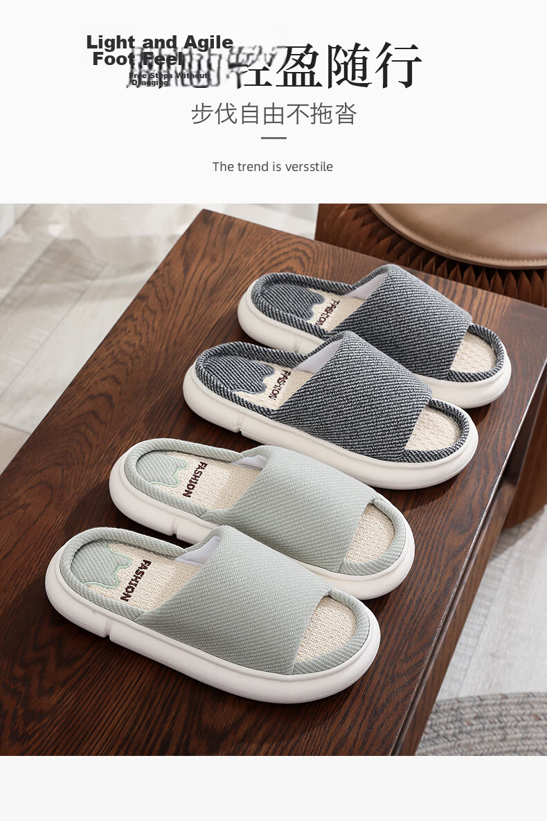 GUOLUOFEI Linen Slippers Unisex Four Seasons Couple Indoor Non-slip Cotton Linen Floor Sandals Dark Gray Size 36-37 8
