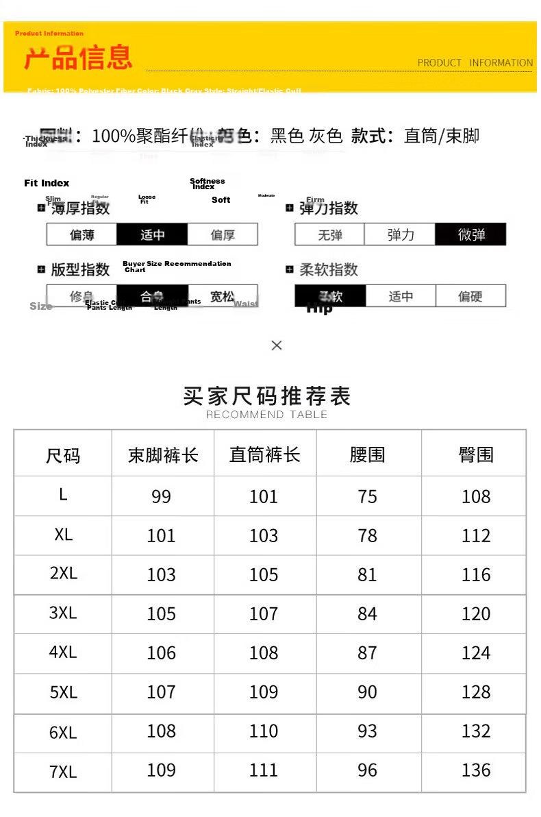 MiiOW Cotton Pants for Men, Winter Casual Plus Size, Fleece-Lined Thick Lambswool, Outdoor Workwear Sports Warm Trousers, Men's Pants 15