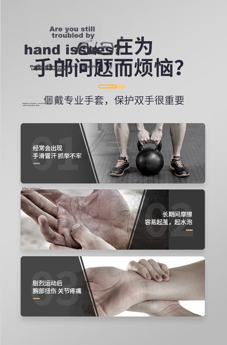 LI-NING Men's Fitness Gloves Half Finger Anti-Slip Callus-Resistant Workout Cycling Pull-Up Climbing Training Gloves 4