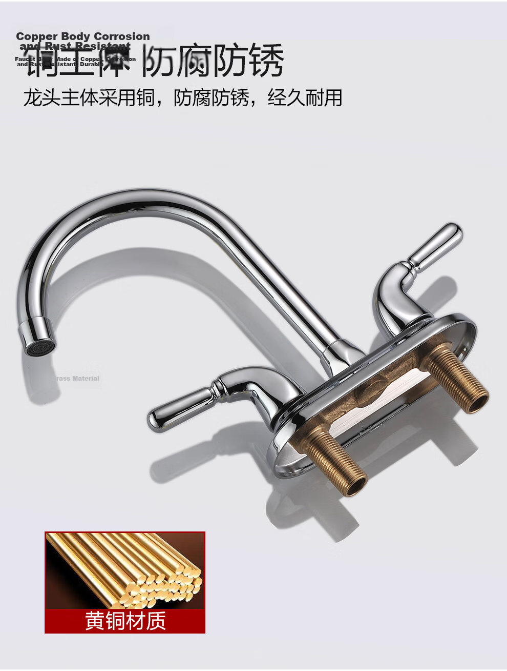 CVBAB Double Hole Basin Faucet Hot and Cold Dual Control Brass Bathroom Washbasin Faucet CV3022 8