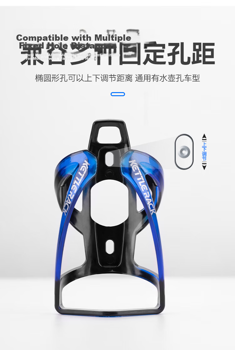 Move Iron Bicycle Water Bottle Cage Mountain Road Bike PC Water Bottle Holder Cycling Bracket Black 14